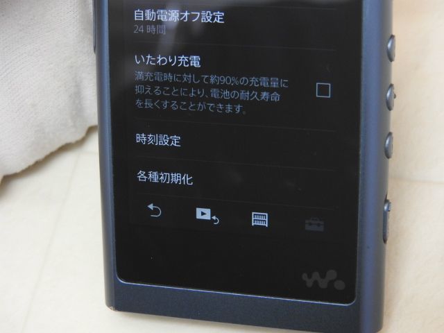 1円〜 中古 SONY NW-A55 16GB ムーンリットブルー ソニー ウォークマン