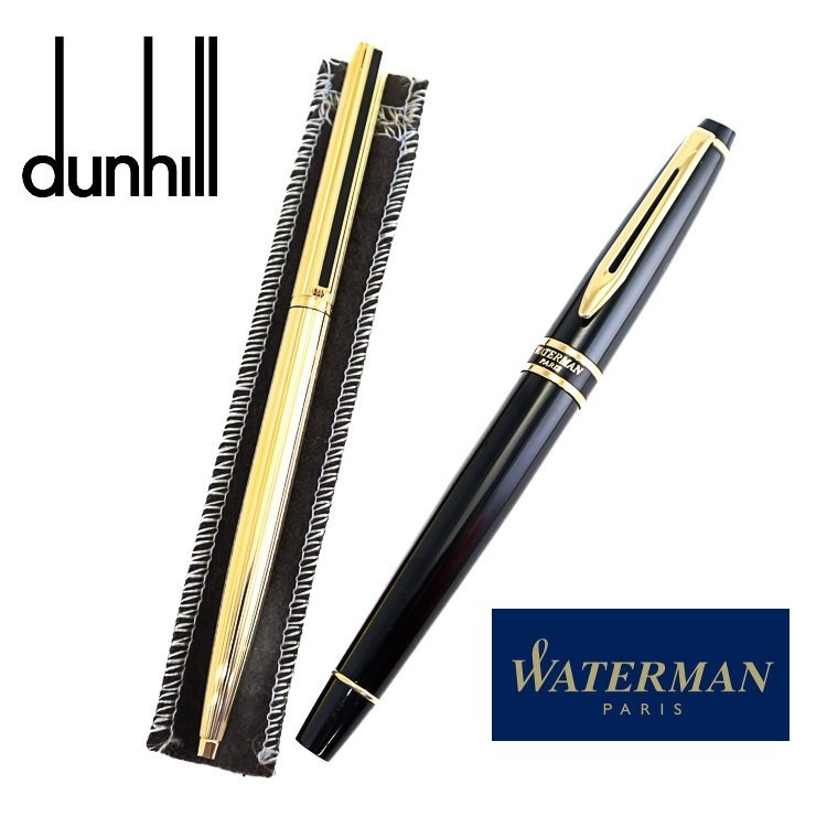 【1円/人気】2点まとめ★ウォーターマン WATERMAN エキスパート万年筆 ＆ ダンヒル Dunhill ボールペン ★ステンレス先 EF 両用式 34815_画像1