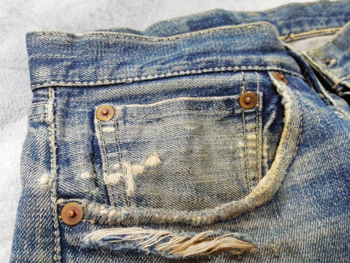 ヴィンテージ　リーバイス　ジーンズ　503BXX 501XX　1946年モデル　大戦リベット　levi's levis　古着　青耳_画像6