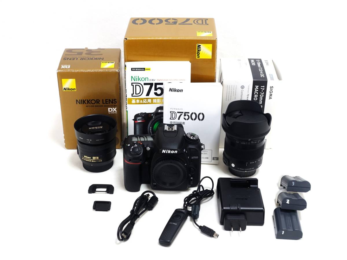 NIKON ニコン【D7500】/NIKON ニコン【単焦点レンズ 35mm F1.8】/SIGMA シグマ【17-70mm マクロ機能 F2.8-4】その他付属品_画像1