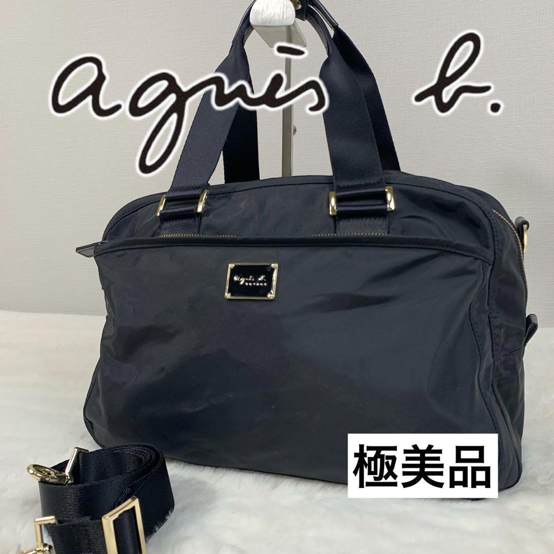 極美品】アニエスベー ボヤージュ 2way ボストンバッグ ゴールド金具