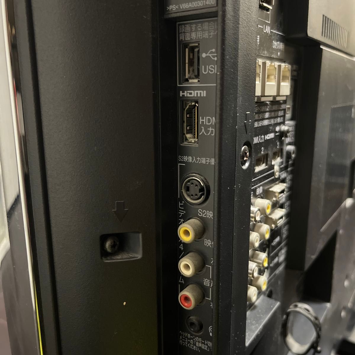 東芝 液晶テレビ 46ZH7000 REGZA 46型|Yahoo!フリマ(旧PayPay 東芝 液晶テレビ 46ZH7000 REGZA 46型|Yahoo!フリマ(旧PayPay