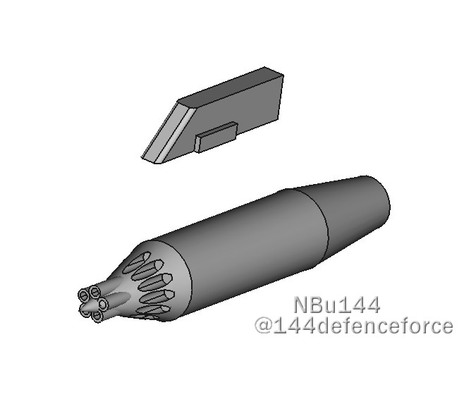 【1/144　Mig-21向け】UB-16-57UMPロケットランチャー 　2発セット_画像2