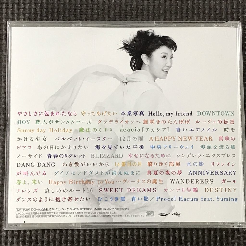 日本の恋と、ユーミンと。 松任谷由実 40周年記念ベストアルバム　3CD