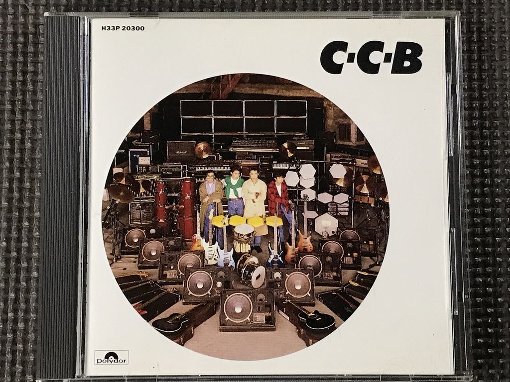 C-C-B　信じていれば　CCB　歌詞カードなし_画像1