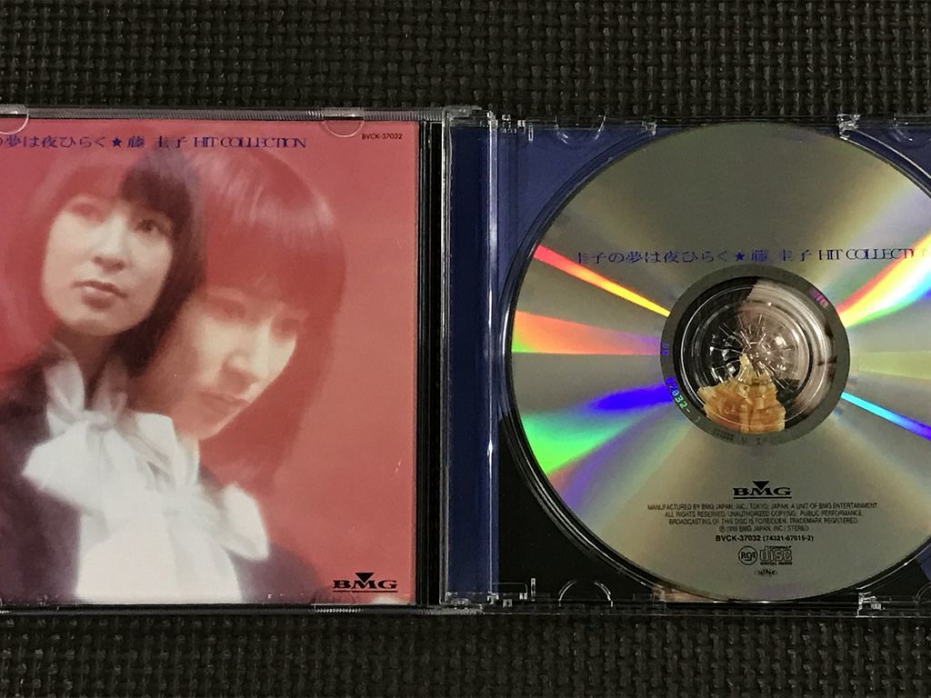 藤圭子/圭子の夢は夜ひらく HIT COLLECTION　CD