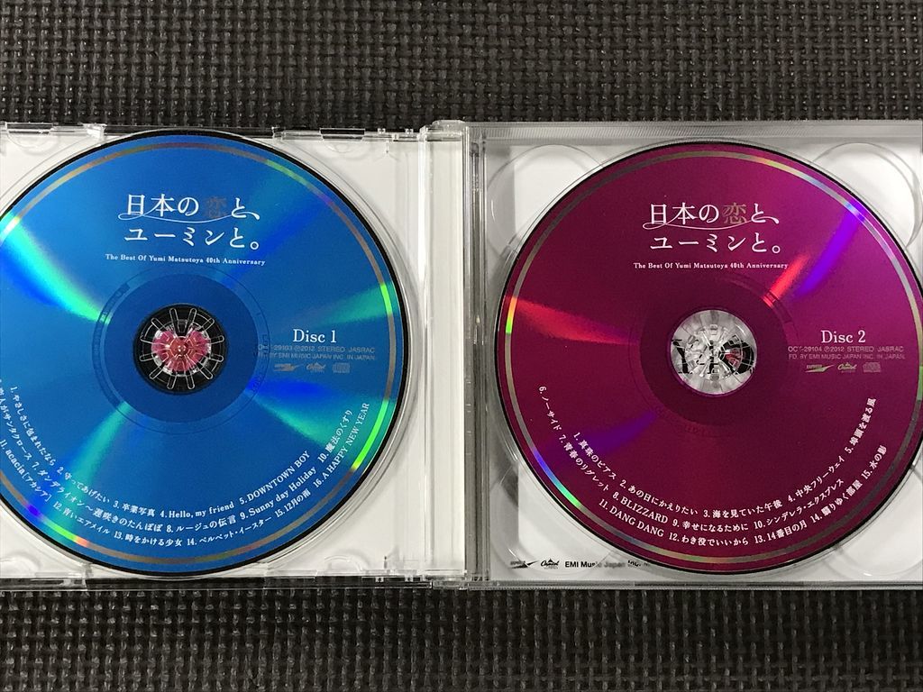 日本の恋と、ユーミンと。 松任谷由実 40周年記念ベストアルバム　3CD