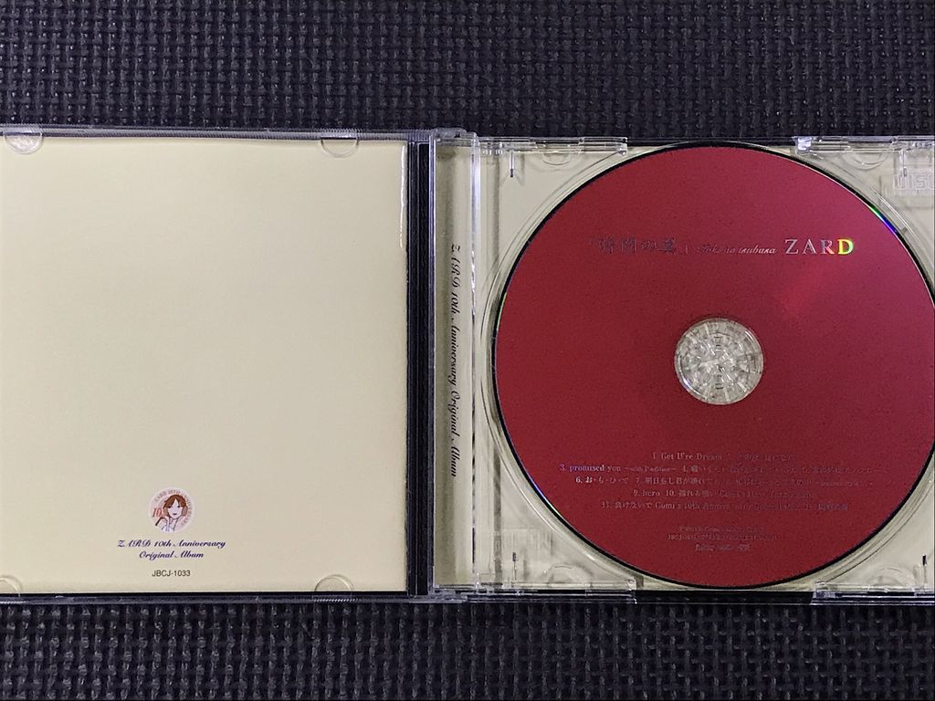 ZARD 時間の翼 CD｜Yahoo!フリマ（旧PayPayフリマ）