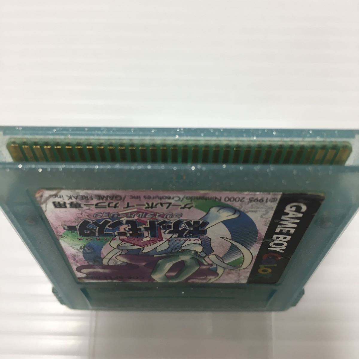 【即決★送料無料】 GBC ゲームボーイカラー ポケットモンスター クリスタルバージョン ソフトのみ_画像4