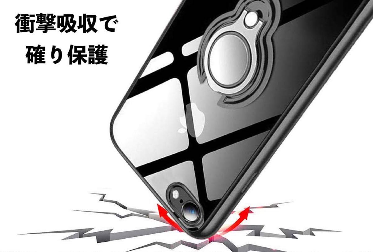 iPhone 8用ケース 黒色 リング付き ブラック 透明 TPU 薄型 軽量 人気　オシャレ iPhoneSE3/7/SE2も可