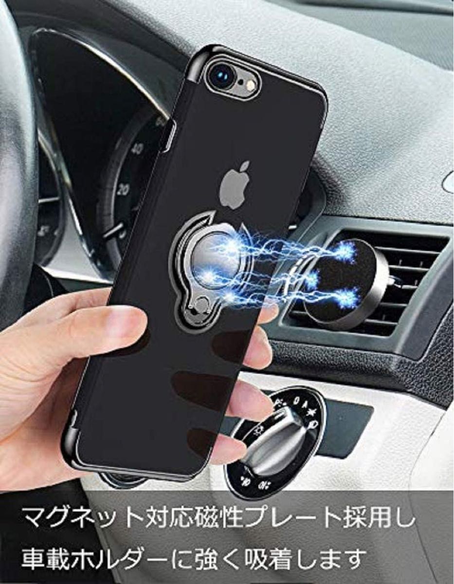 iPhone 8用ケース 黒色 リング付き ブラック 透明 TPU 薄型 軽量 人気　オシャレ iPhoneSE3/7/SE2も可