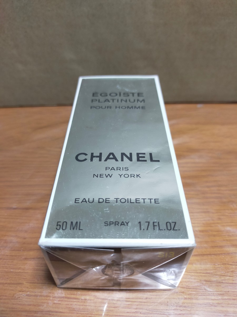 大人気♪未開封品(^^ゞ 50mlトワレ「CHANEL：シャネル エゴイスト プラチナム」EDT-SP（スプレー）_/_/ 交渉OK、匿名OK！ _/_/ 発送敏速♪_画像5