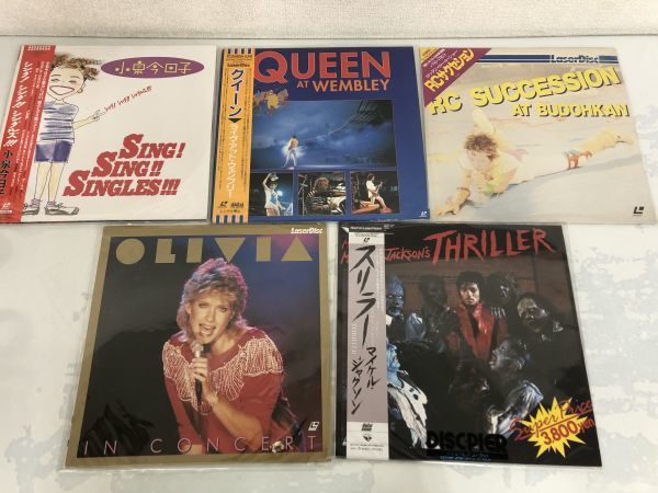 邦楽 洋楽 等 LD レーザーディスク まとめ売り / 椎名へきる 小泉今日子 QUEEN エリック・クラプトン ライブ ミュージカル い656a_画像9