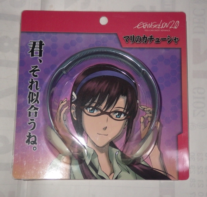 未開封品!★★ACOS 真希波・マリ・イラストリアス マリのカチューシャ ヱヴァンゲリヲン コスプレ 新世紀エヴァンゲリオン エヴァ eva★