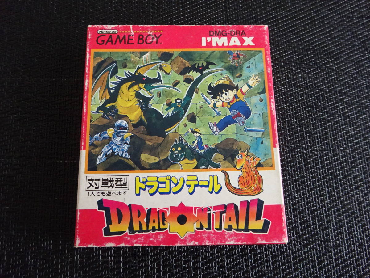 超完品クラス】 バンダイ ドラゴンボール 究極博95 限定 超完品クラス】 バンダイ ドラゴンボール 究極博95 限定