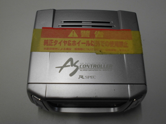 データシステム エアサスコントローラー　ASC680L レクサス LS600h前期 ハーネス付　LS460_画像2