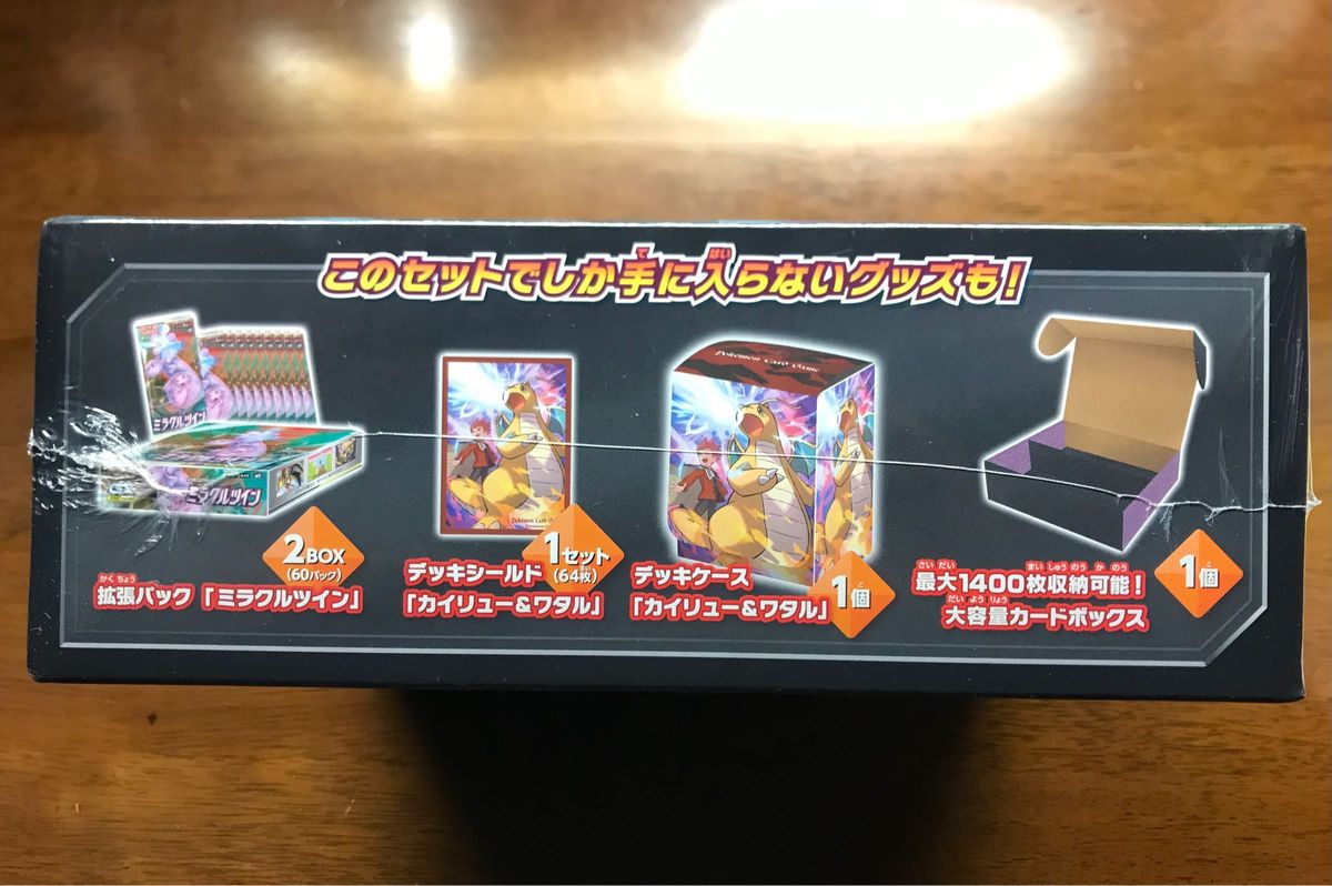 正規シュリンク付き ポケモンカード ミラクルツイン ポケモン 正規シュリンク付き ポケモンカード ミラクルツイン ポケモン