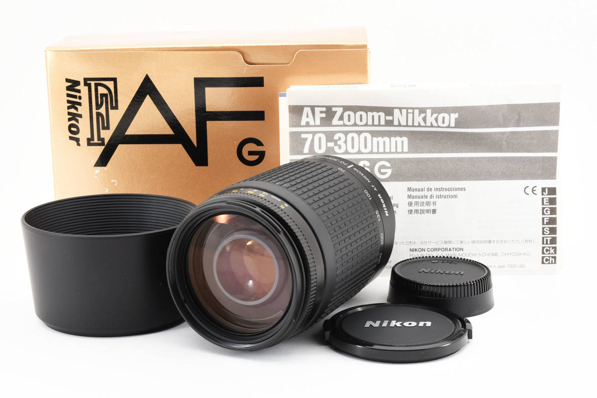 Nikon/ニコン AF Nikkor 70-300mm f/4-5.6 G with HB-26 Hood 2054338の画像1