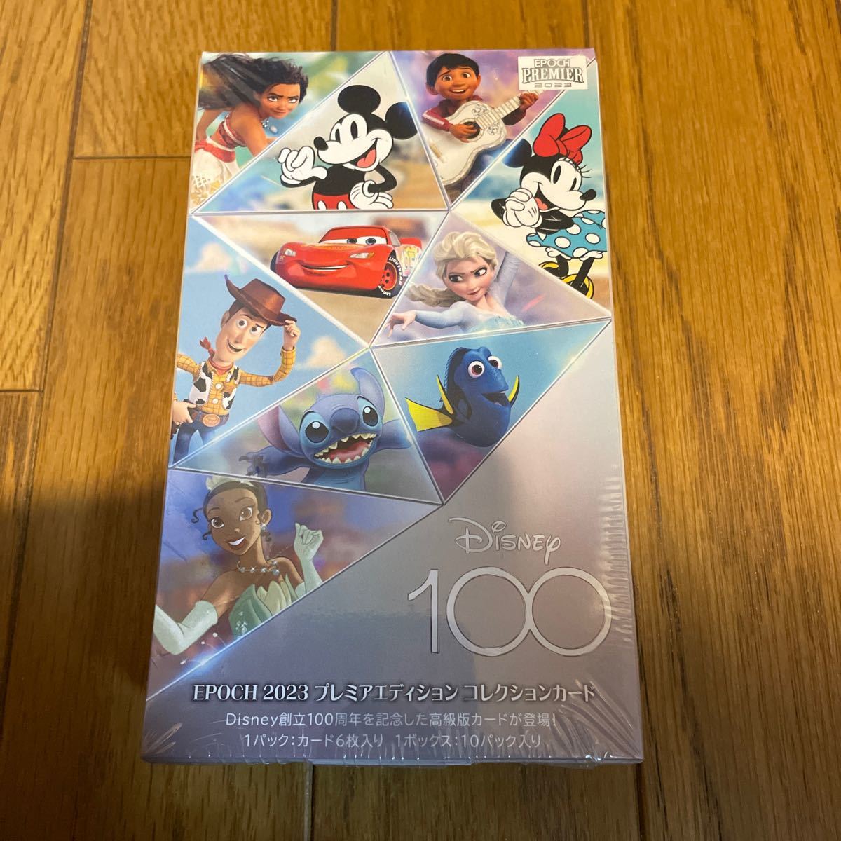 【1円】【未開封】エポック社 Disney創立100周年 2023 EPOCH PREMIER EDITION コレクションカード BOX_画像2