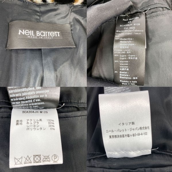 ★超激レア美品/ハンガー付き★ Neil Barrett ニール・バレット レオパード(ヒョウ柄) エコファー オーバーサイズ ロングコート イタリア製_画像8