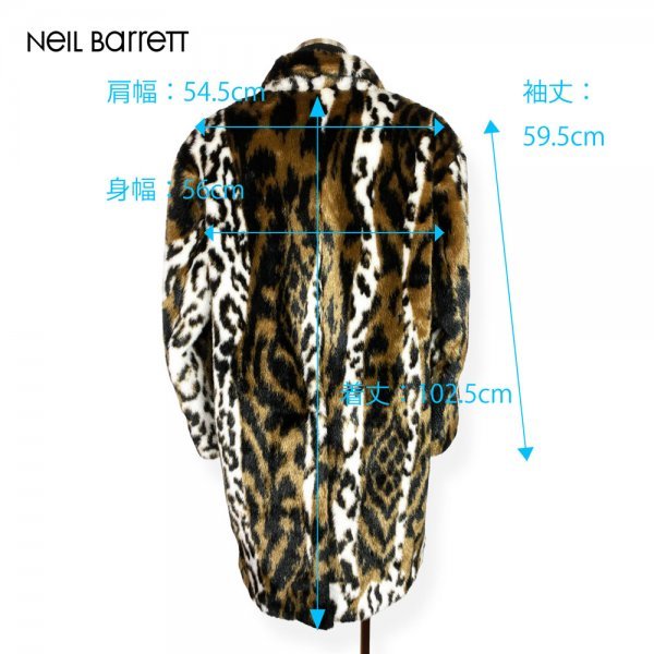 ★超激レア美品/ハンガー付き★ Neil Barrett ニール・バレット レオパード(ヒョウ柄) エコファー オーバーサイズ ロングコート イタリア製_画像6