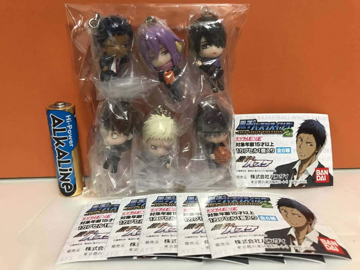 代購代標第一品牌 樂淘letao 黒子のバスケスイングoff Shot Edition 2 全6種セットミニブック付水戸部凛之助小金井慎二紫原敦氷室辰也 若松孝輔青峰大輝 代購代標第一品牌 樂淘letao 黒子のバスケスイングoff Shot Edition 2 全6種セットミニブック付水戸部凛之助小金井慎二紫原敦氷室辰也 若松孝輔青峰大輝