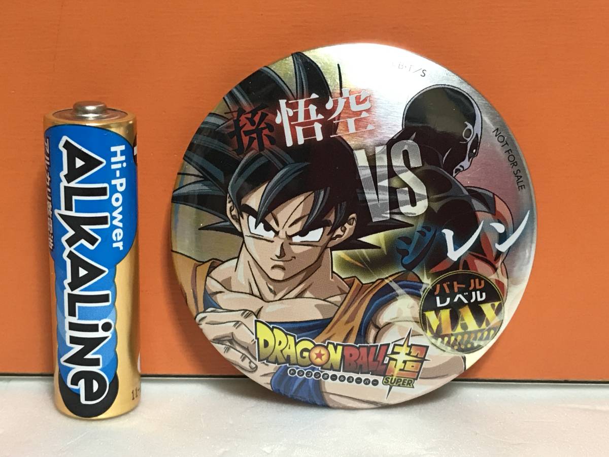 非売品 ジャンプビクトリーカーニバル 限定 ドラゴンボール超 孫悟空 ジレン BIG 缶バッジ 未使用品 鳥山明 グッズ DB ドラゴンボール JVC_画像4