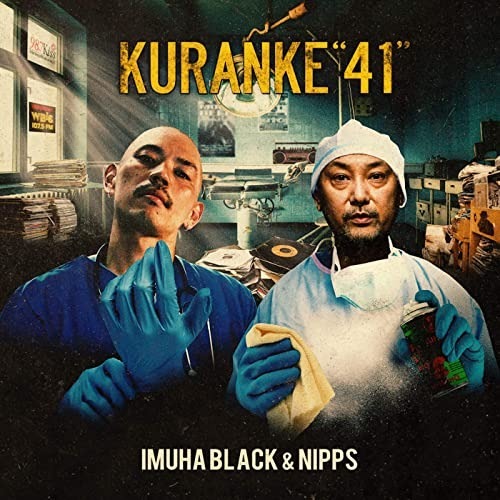 IMUHA BLACK/KURANKE 41 feat. NIPPS_画像1