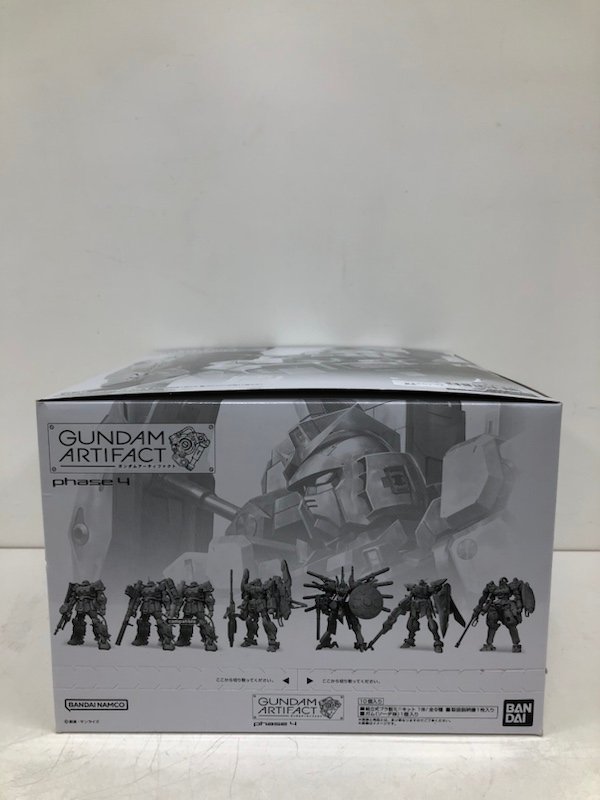 【未開封品】ガンダムアーティファクト 第4弾 10個入りBOX 240105AG100025_画像3