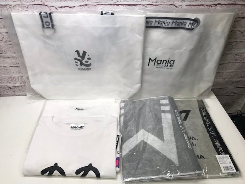 Snow Man グッズ Mania 滝沢歌舞伎 アクリルスタンド うちわ Tシャツ タオル ブロマイド 岩本 渡辺 他 231225SK040919_画像2