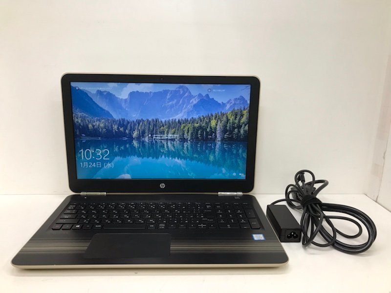 Hp 3168ngw Drivers Windows 10 64 Bit Yahoo!オークション - hp PAVILION Model 3168NGW Windows 10 Core i5-...