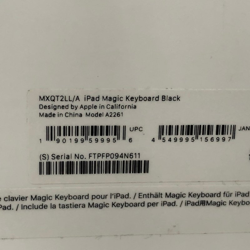【ジャンク品】 Apple アップル Magic Keyboad マジックキーボード A2261 MXQT2LL/A 動作未確認 240105SK190165_画像10