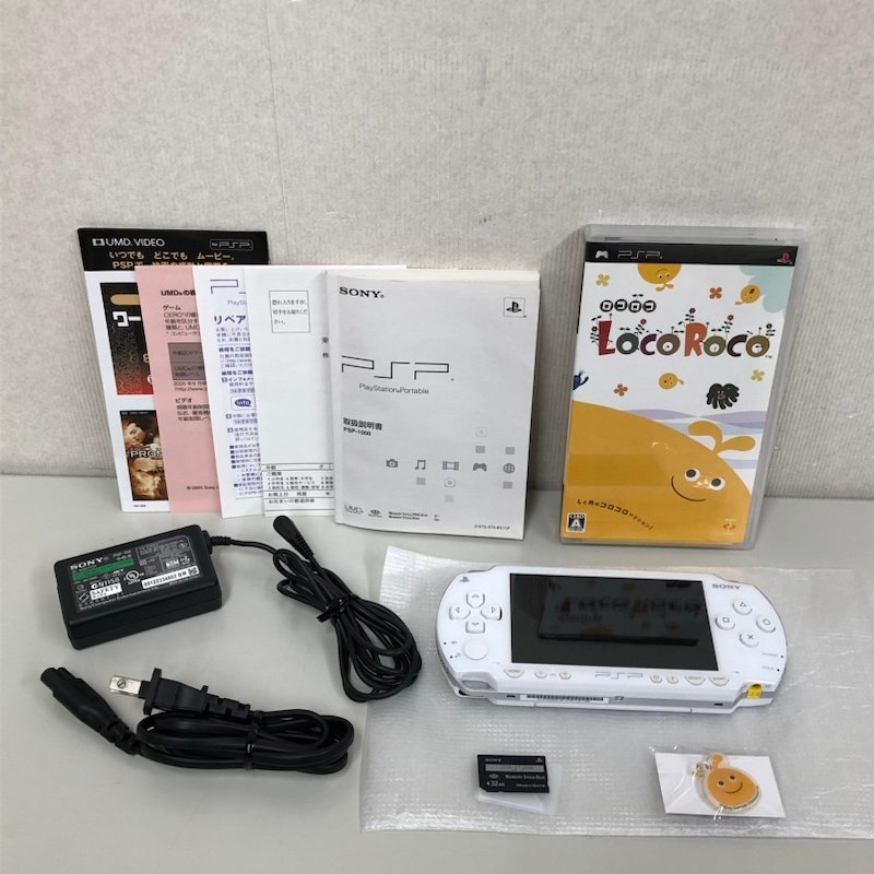 ジャンク SONY PSP LocoRoco 得得パック ホワイト 本体 ソフトセット バッテリーパックなし 240104SK250616_画像2