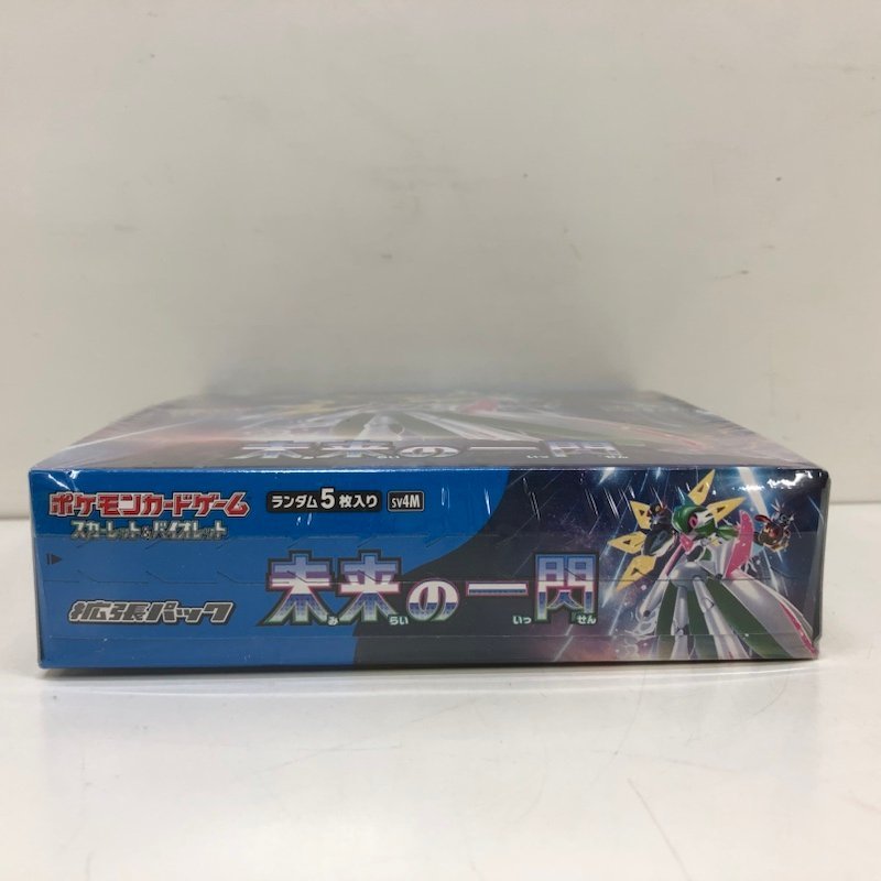 【未開封品】ポケモンカードゲーム スカーレット＆バイオレット 拡張パック 未来の一閃 1BOX 30パック入り 240118AG100497_画像4