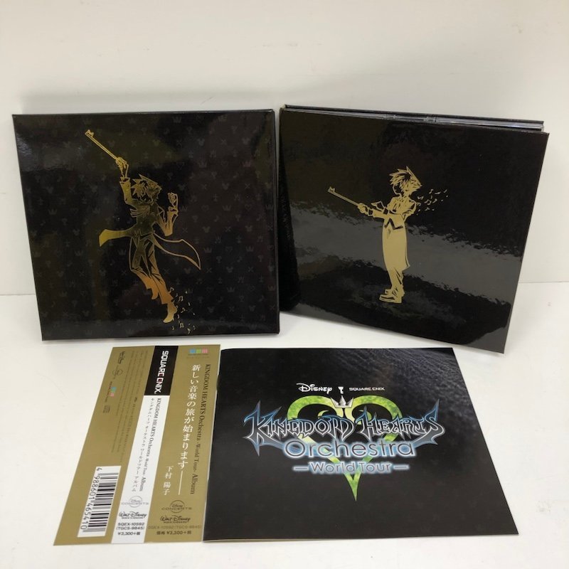 KINGDOM HEARTS Ochestra World Tour ・ World of Tres Album CD2枚セット 240110SK061019_画像2