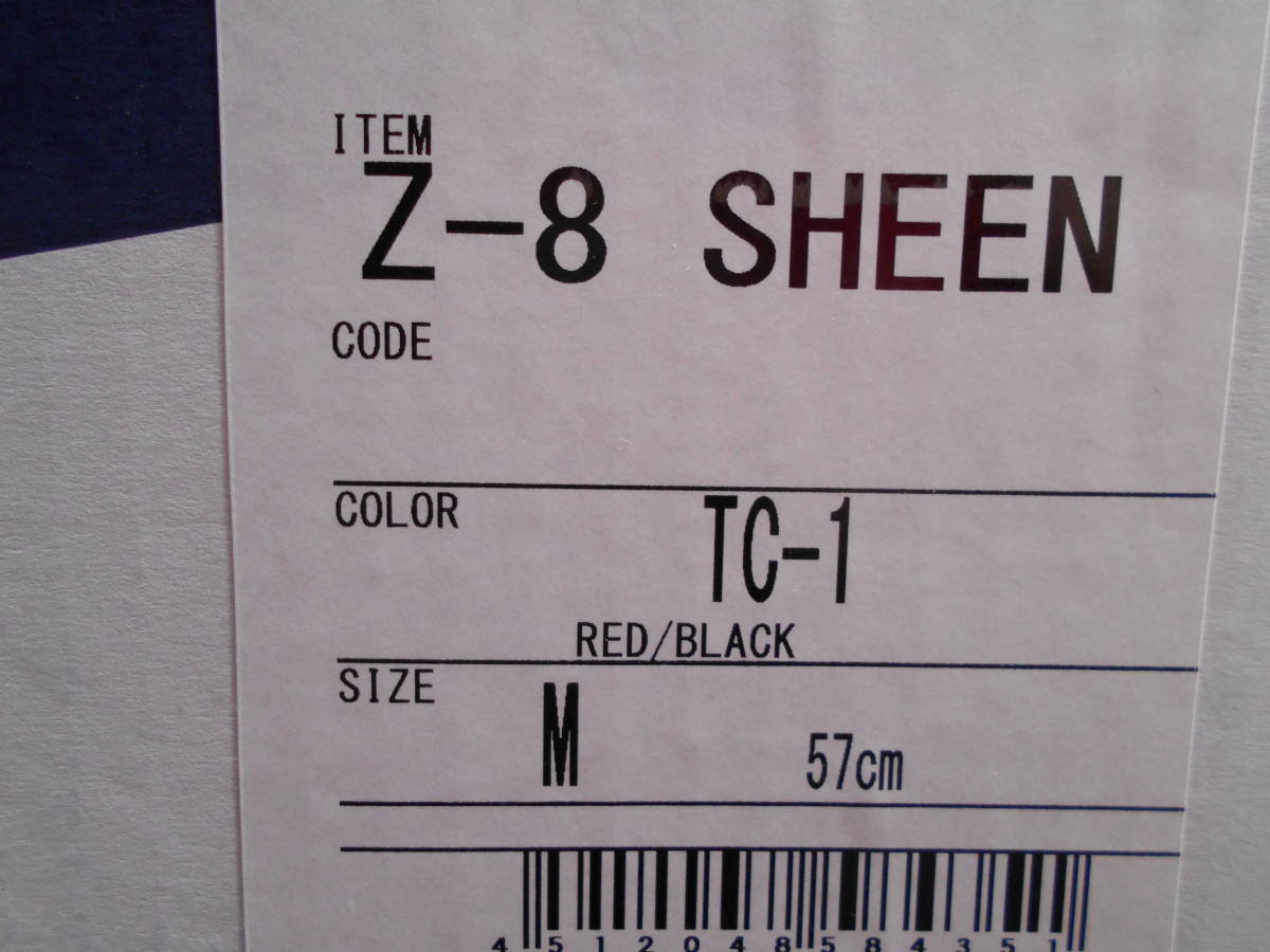 即決価格 送料無料 SHOEI Z8 SHEEN TC-1 RD/BK Mサイズ 57-58cm 即決価格 送料無料 SHOEI Z8 SHEEN TC-1 RD/BK Mサイズ 57-58cm