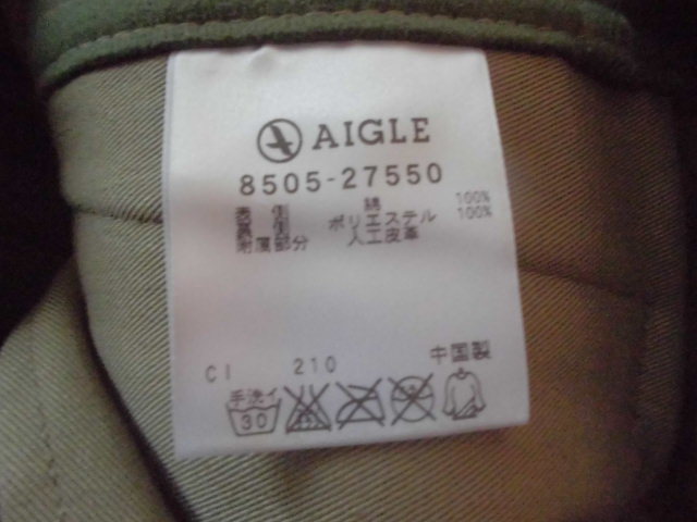 福袋商品【新品・タグ付き】AIGLE/エーグル メンズ ロングパンツ 防風・防寒 サイズL_画像8