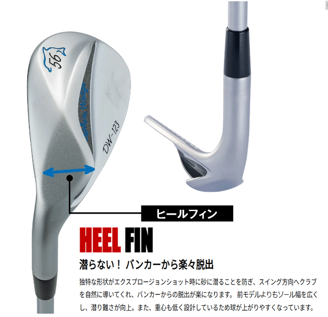 新品■左■キャスコ■2023.3■ドルフィン ウェッジ■DW-123■ストレートネック■ウエッジ２本■50.0/56.0■NS PRO950GH neo スチール WEDGEの画像10