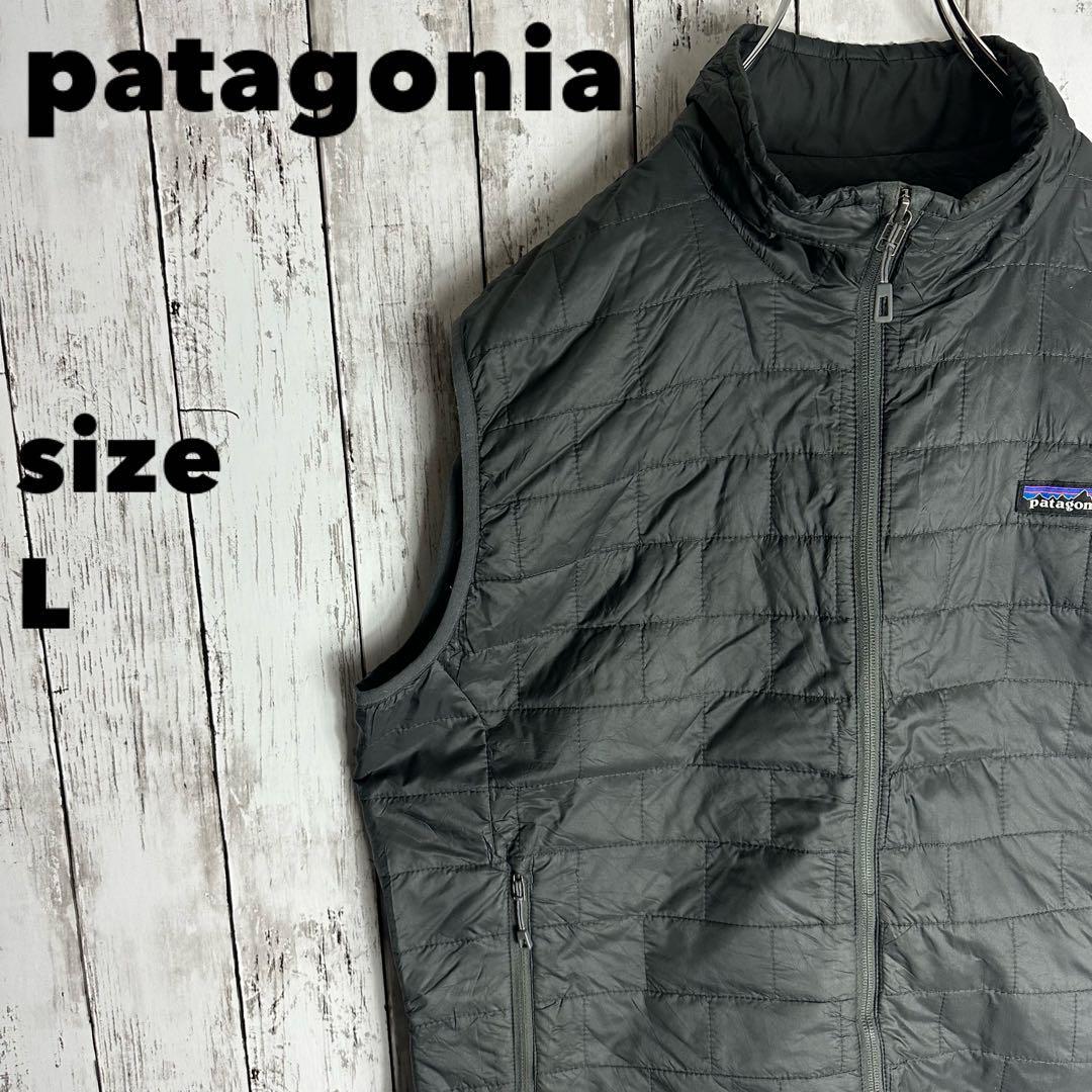 【patagonia】パタゴニア パフボール ベスト L ブラック黒 刺繍ロゴ プリマロフト 高機能