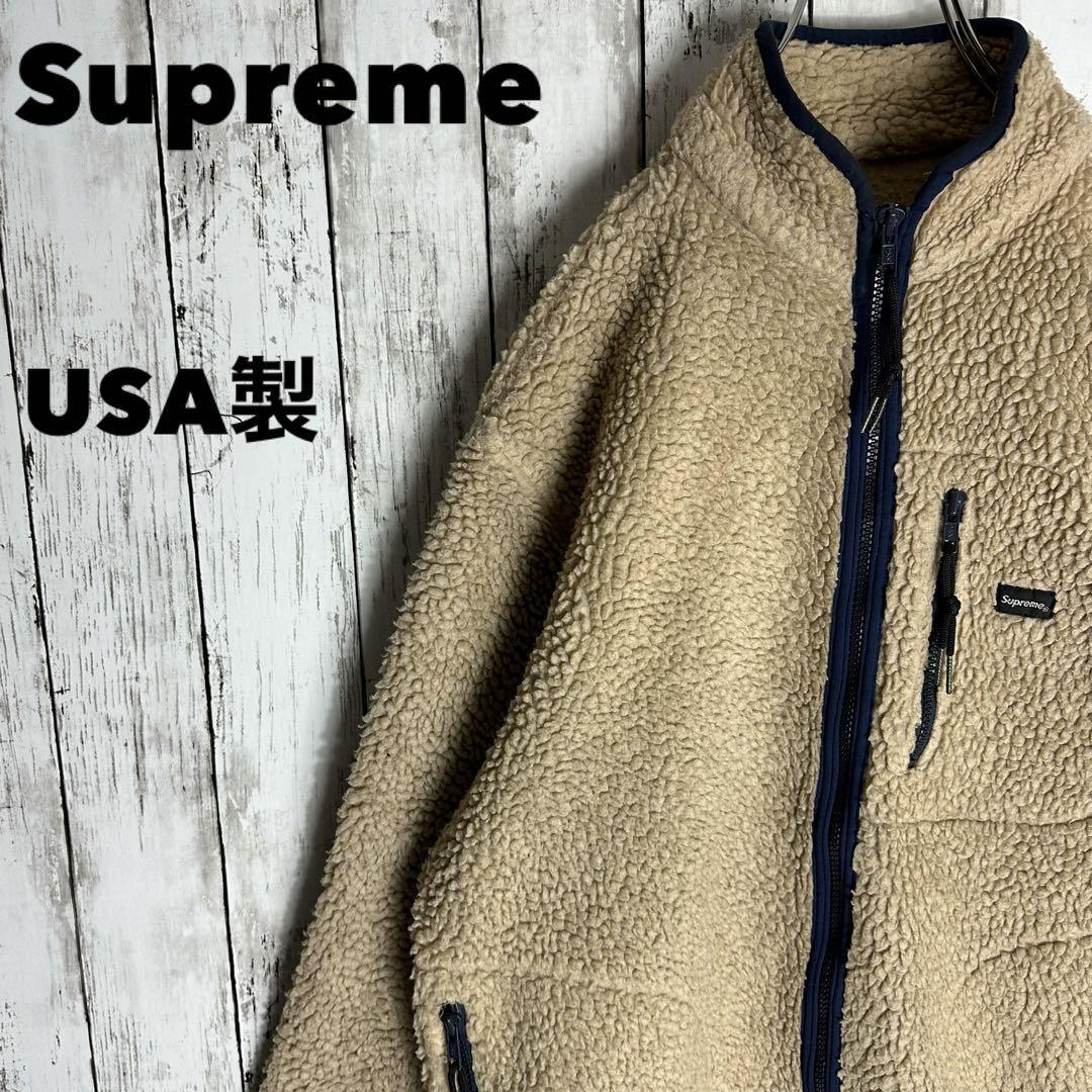 Yahoo!オークション - 90s【supreme】シュプリーム ボアフリース Yahoo!オークション - 90s【supreme】シュプリーム ボアフリース