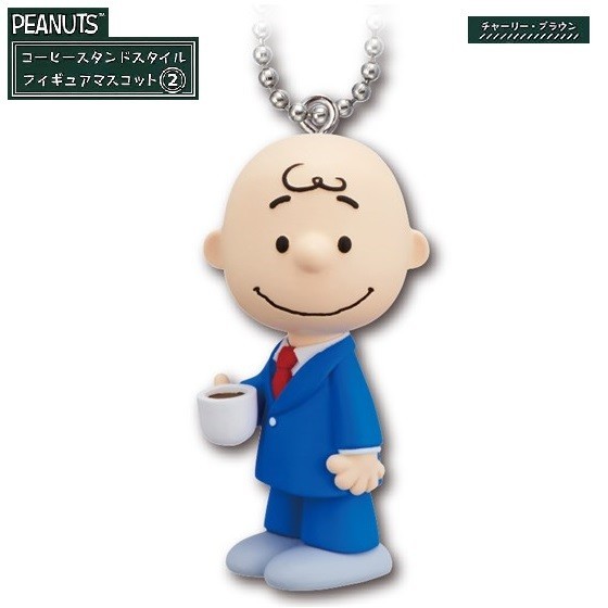 PEANUTS コーヒースタンドスタイル フィギュアマスコット2 「チャーリー・ブラウン」 ／ タカラトミーアーツ_画像1