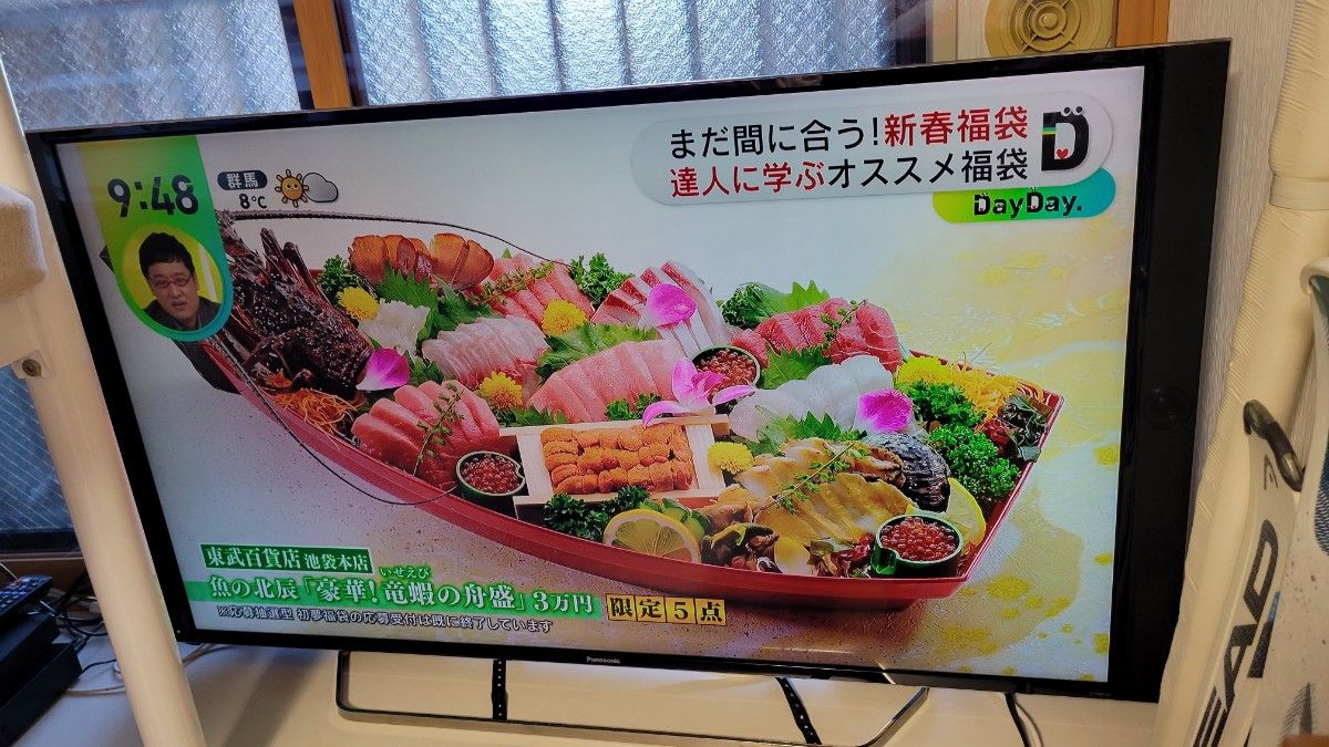 美品 動作良好 】Panasonic VIERA TH-49EX850 49インチ 4K対応 美品 動作良好 】Panasonic VIERA TH-49EX850 49インチ 4K対応