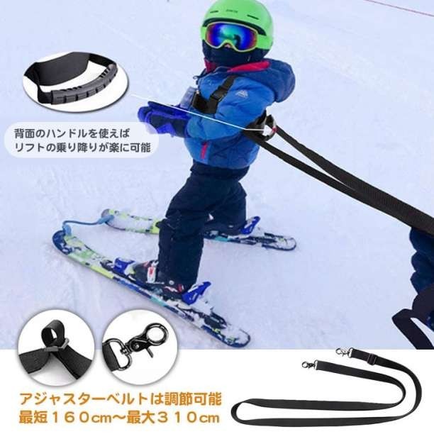 【匿名配送】子供用 ハーネス スノボ スキー 安全 スケートトレーニング_画像3
