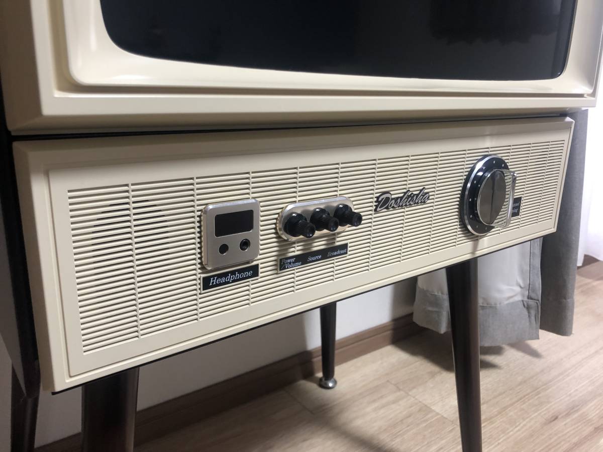 Yahoo!オークション - ドウシシャ VT203-BR 20型 レトロ液晶テレビ Yahoo!オークション - ドウシシャ VT203-BR 20型 レトロ液晶テレビ