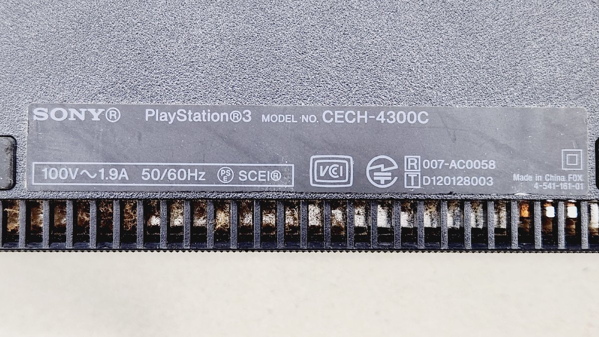 △【2】ジャンク扱い PS3 500GB チャコール・ブラック CECH-4300C 同梱不可 1円スタート_画像4