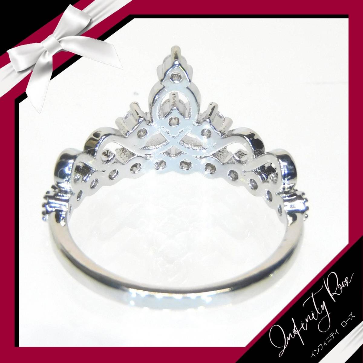 （1145）14号　ティアラ清楚で繊細な爪留めデザイン姫リング　王冠の指輪　スワロフスキー製クリスタル使用
