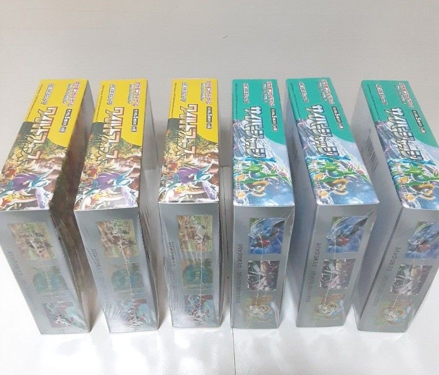 ポケモンカードゲーム ワイルドフォース サイバージャッジ未開封 ポケモンカードゲーム ワイルドフォース サイバージャッジ未開封