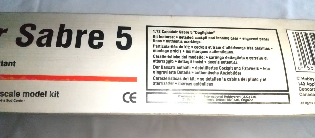 ホビークラフト　1/72　canadair sabre 5　カナディアセイバー５_画像7