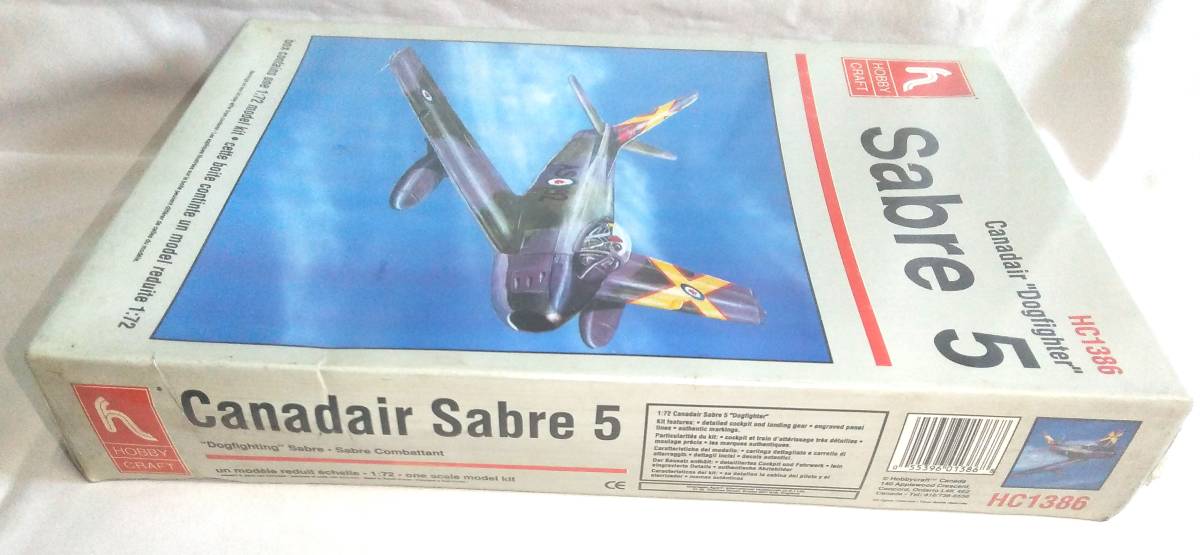 ホビークラフト　1/72　canadair sabre 5　カナディアセイバー５_画像6