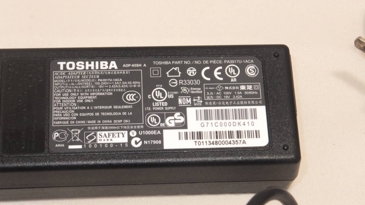 東芝 ACアダプタ－　PA3917U-1ACA　ADP-65SH A 19V3.42A _画像2